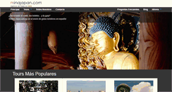 Desktop Screenshot of minajapan.com