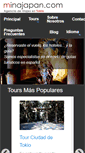 Mobile Screenshot of minajapan.com